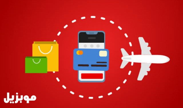 جميع اكواد فودافون كاش