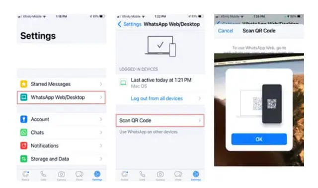 طريقة ربط الواتساب بالكمبيوتر