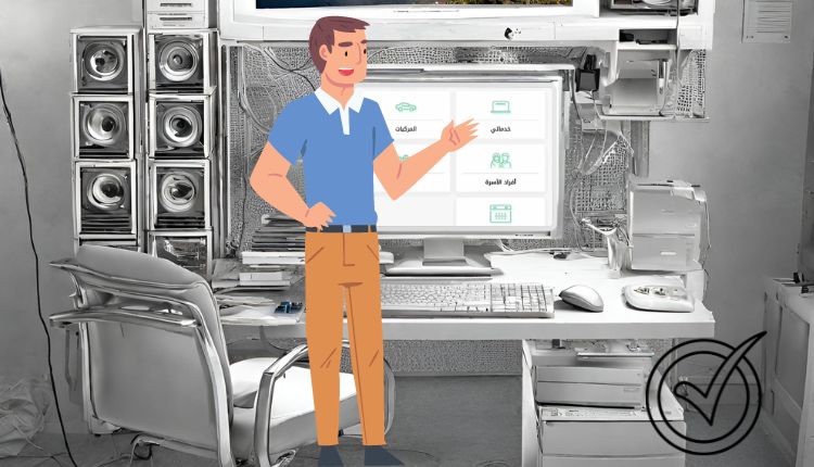 استخراج بطاقة أحوال لأول مرة