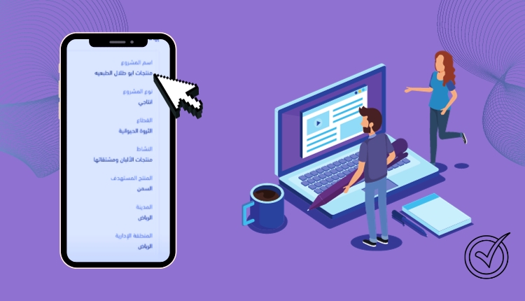 دعم المزارعين