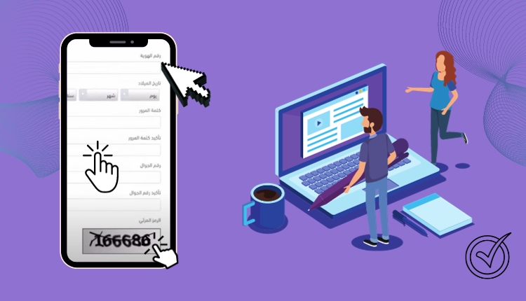 دعم المزارعين